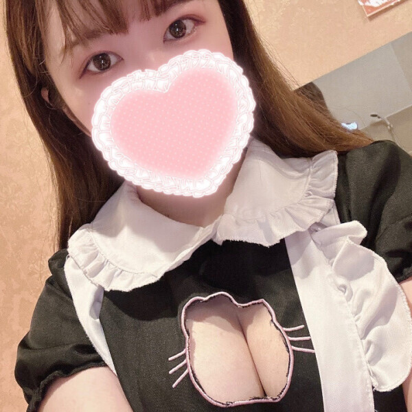 今日だけ
