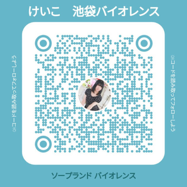 ヒメチャンネル登録お願いします！