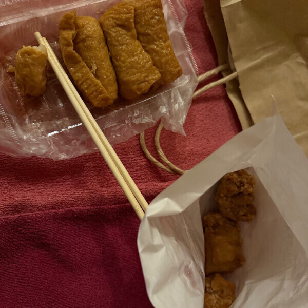 なう🤤