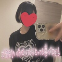 きらり