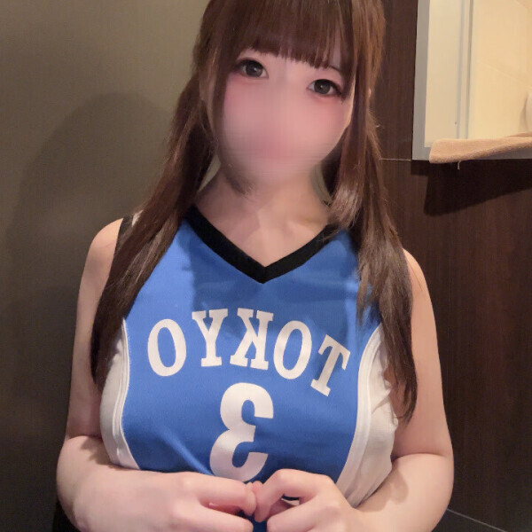 おはよ〜〜🌟