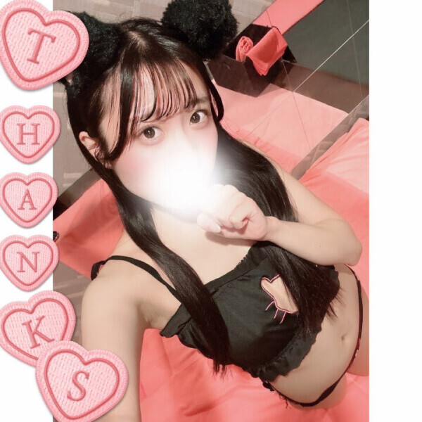⭐️水戸で遊んでくれたお兄さん⭐️