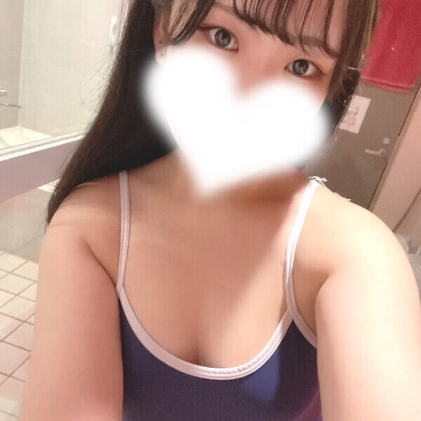 幸せ💕