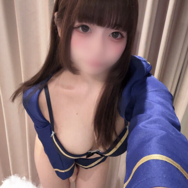 まってるよ♩