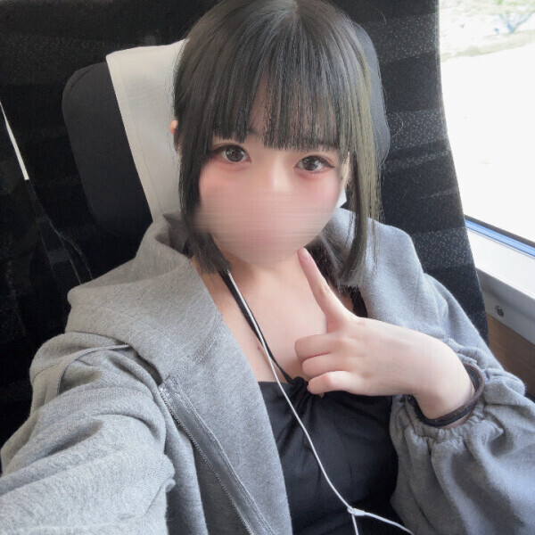 よろしくね♩
