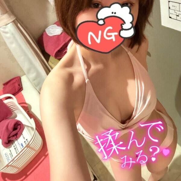 密着