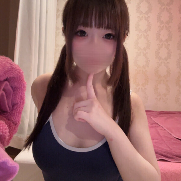 しようね♡