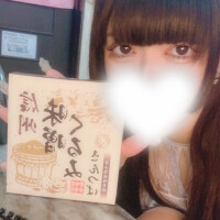 つみき