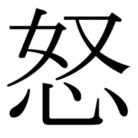 さらら