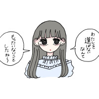 さらら