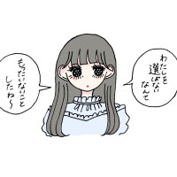 さらら
