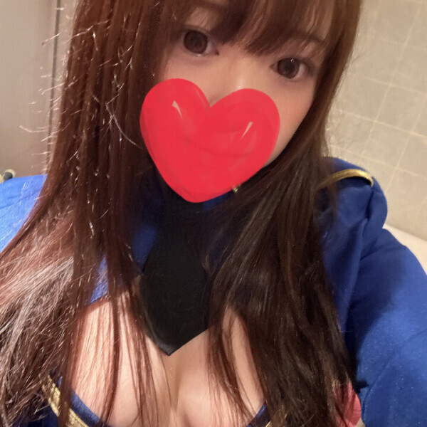 おはよ