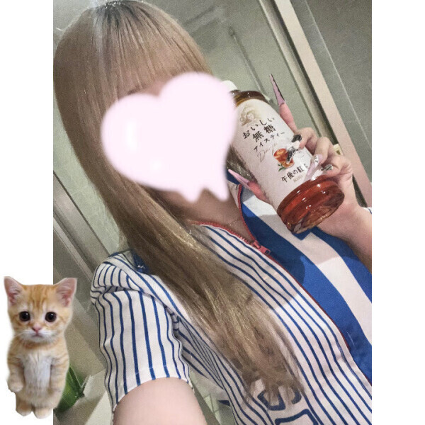ずっと見てくれてありがとう🫵🏻💗