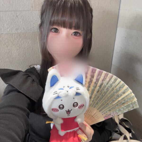 最近はね