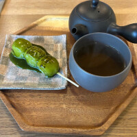 つき