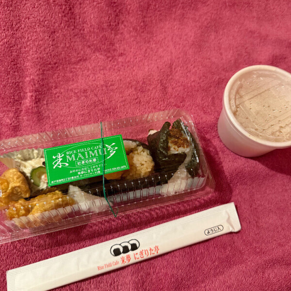 覚えてくれてた😆