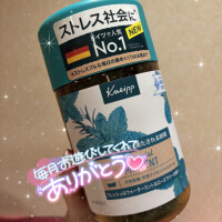 早く寝ます‼️