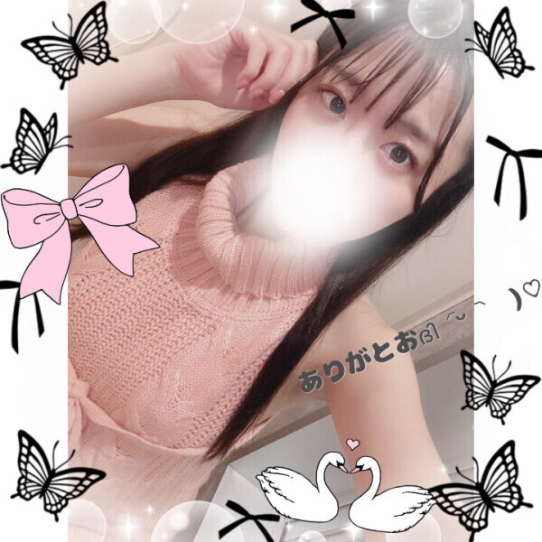 2日間ありがとお❕