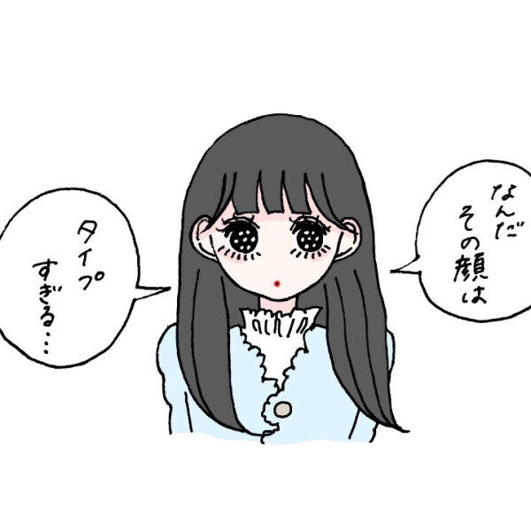 💌お礼日記💌