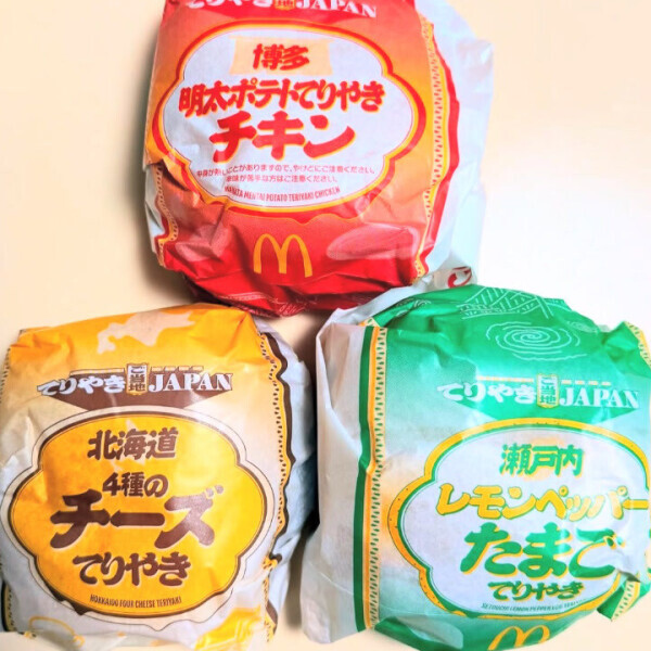 また始まった食欲