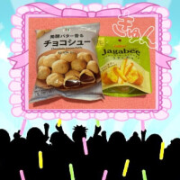 きらり