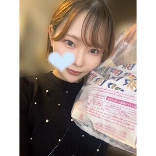 待望の