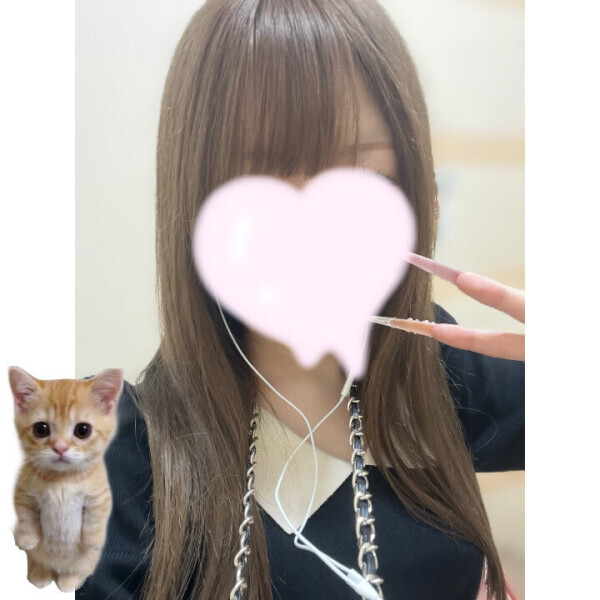 ありすだって気付いてね？