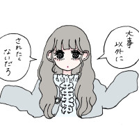 💌お礼日記💌