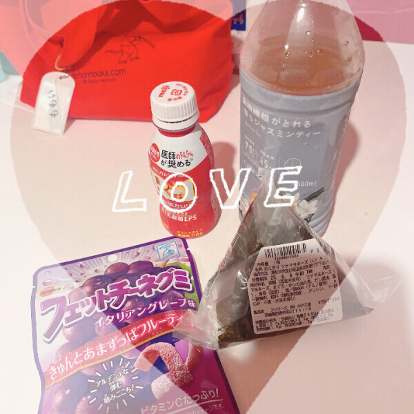 たのち♡⃛