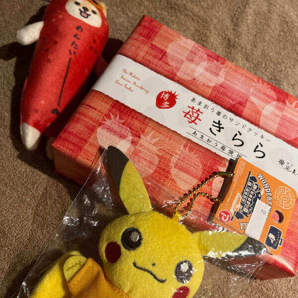 💌お礼日記💌
