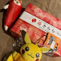 💌お礼日記💌