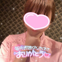 はんな