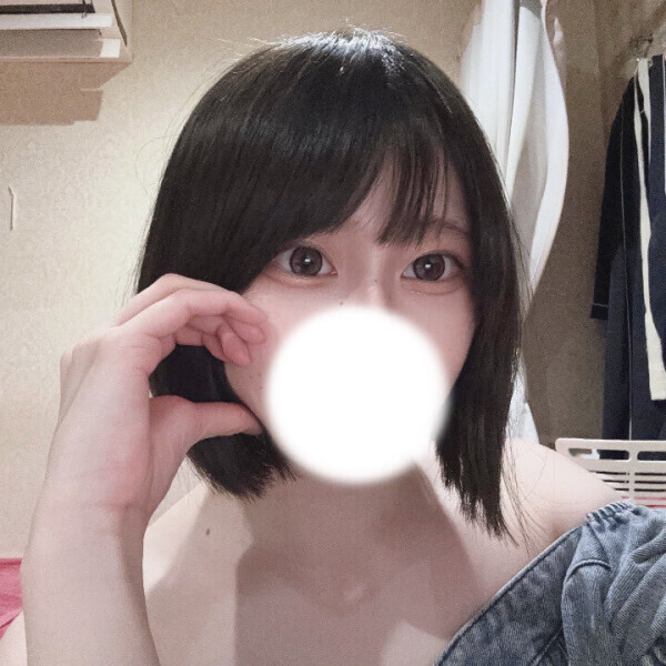 あなた色に染めてね😉