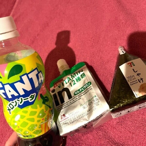 💌お礼日記💌