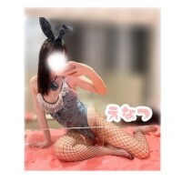 えなつ