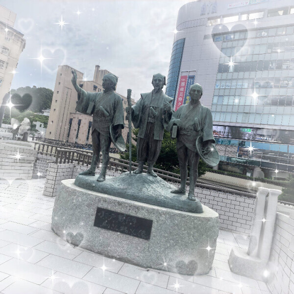 💭 水戸❤︎ありゃ㌧🎶