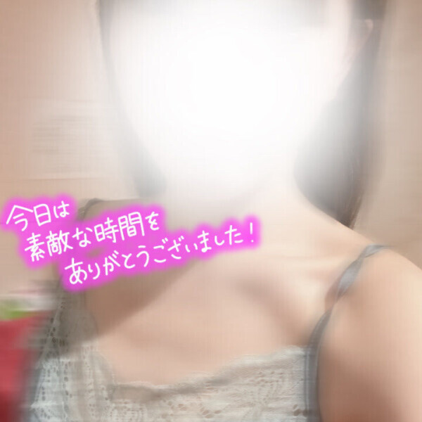 🫧一緒にお風呂🛁