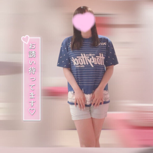 ラストまで
