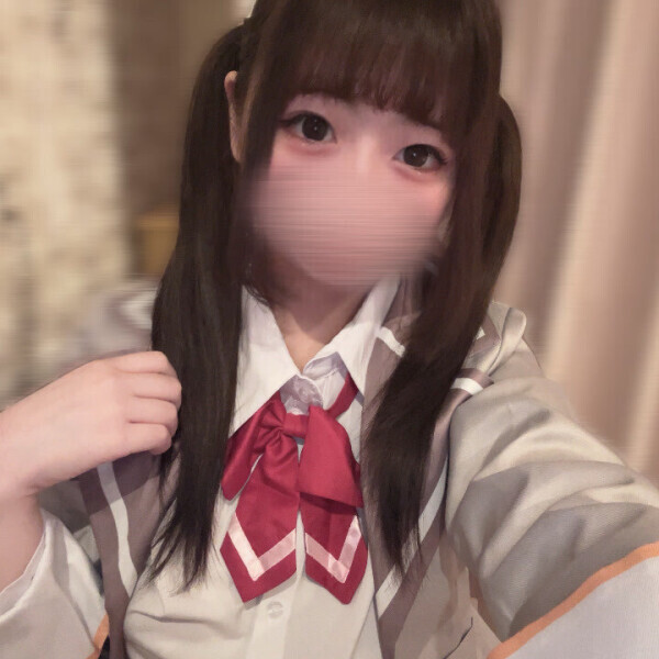 すき？