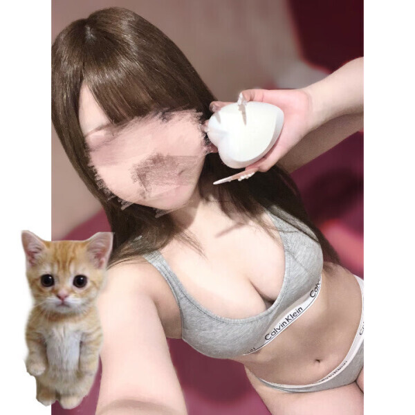 いつでも待ってるね