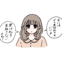 さらら