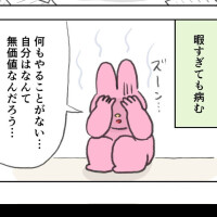 さらら