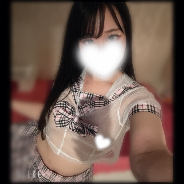 延長♡