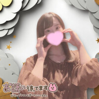 明日から♡