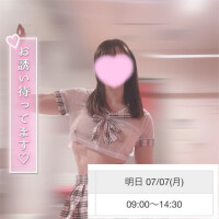 さおり