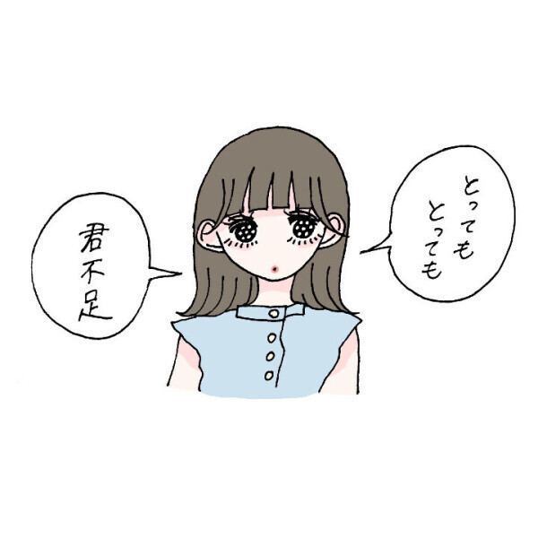 ꉂꉂ📢