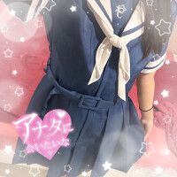 たくさんしよ？💖