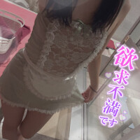 いっぱい♡