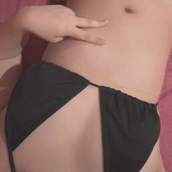 それゆけ！