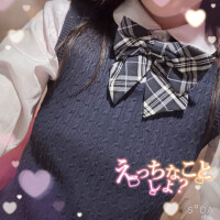 しよ？🤍